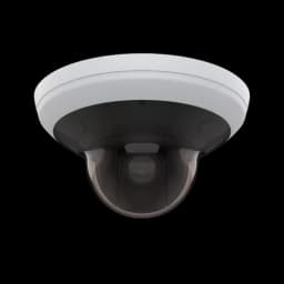 AXIS M5000 from Axis Communications - PTZ network camera - viewed from its front angle